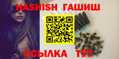 каннабис Нягань