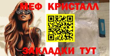 твердый Обь