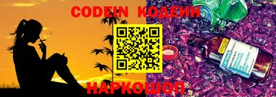 каннабис Нягань