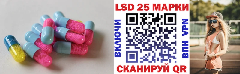 omg ONION  где найти наркотики  Самара  ЛСД экстази кислота 