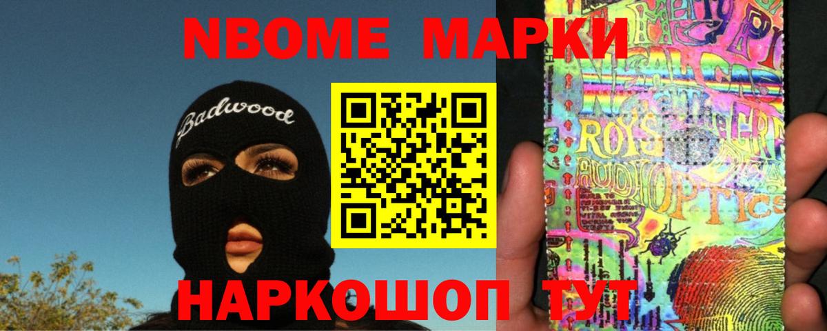 LSD-25 экстази кислота  Вход с VPN  Самара  LSD-25 экстази кислота 