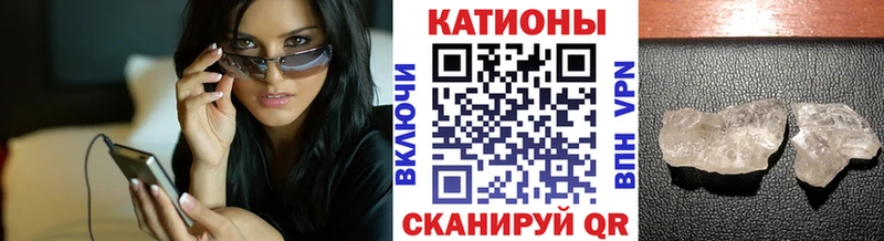 Мефедрон мука  Самара 
