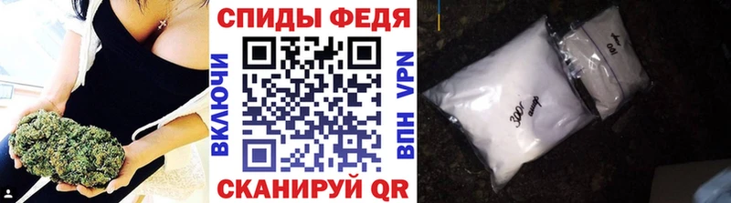 Первитин Methamphetamine  darknet какой сайт  Самара  закладки 